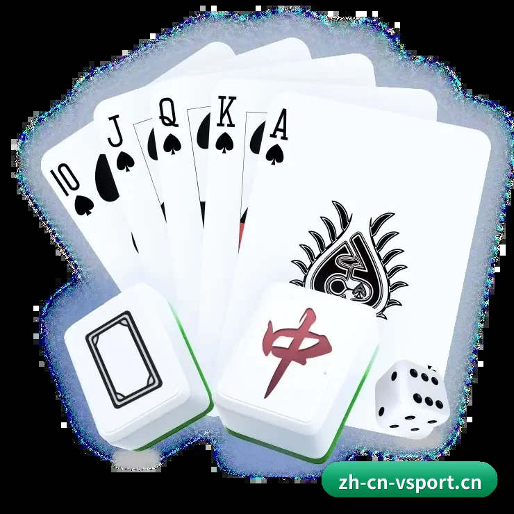 v体育国际 APP